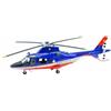 Newray 25543 - Sky Pilot Agustawestland Aw109 Protezione Civile, Scala 1:43, Die Cast