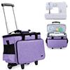 Yarwo Borsa Trolley Staccabile per Macchina da Cucire, Viola | Compatibile con Singer, Brother e Janome, con Fondo Rigido in Legno, Tracolla Regolabile, Ideale per Cucito e Viaggi