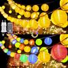 StarryEver 12 m, luci a LED per esterni, luce bianca calda e colorata, 11 modalità, catena luminosa con telecomando, 40 LED, lanterne cinesi, luci per esterni, per patio giardino