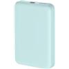 FTRONGRT Cover Compatibile con Anker MagGo Powerbank 10000mAh 15W Banca di Potere, a Prova di Polvere, Anticaduta, Silicone Custodia Protettiva. Verde Menta
