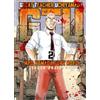 Dynit Manga G.T.U. Great teacher Uchiyamada. Mad Yamada fury road (Vol. 2)