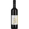 Cantina di Cunéaz Nadir 'Panurge Maceration' Cantina di Cunéaz Nadir 2023 0,75 l