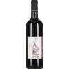 Cantina di Cunéaz Nadir Torrette Superieur 'Anarche' Cantina di Cunéaz Nadir 2023 0,75 l