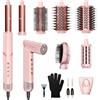 Dryhsip Spazzola Rotante per Capelli e Styler Flessibile 8 in 1 Asciugacapelli, con Styling Liscio, Onde, Ricci, Volumizzante, Diffusore, Hair Styler Viaggi set Regalo Donna e Uomo