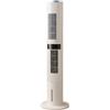 Vinco 70041 - Raffrescatore d'Aria a Torre con rotazione 360°