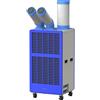 Impianto di climatizzazione industriale 15.000 BTU - kaiserkraft