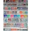 Prophila Collection Spagna 200 Diversi Francobolli (Francobolli per i Collezionisti)