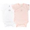 BAMBOOM Body Bamboom maniche corte- confezione 2pz