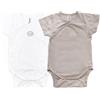 BAMBOOM Body Bamboom maniche corte- confezione 2pz