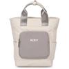 KCB Zaino piccolo Spark | Design compatto e funzionale | Scomparto imbottito per tablet | Materiale resistente | Maniglie regolabili | 100% vegano, beige, 0