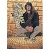 Edizioni BD Shimazaki nella terra della pace (Vol. 10)