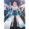 Edizioni BD Idol x idol story! (Vol. 2)