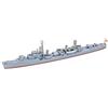 Tamiya 31429 Modellino Nave da Guerra Japanese Destroyer Sakura (Importato da Giappone)