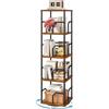 IBUYKE Librerias Girevole a 4 Ripiani,Libreria Verticale,Marrone TBC004H | Scaffali in legno Girevole a 360°con Display Libreria da Pavimento per Camera da Letto Soggiorno