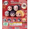 Bandai Demon Slayer: Kimetsu no Yaiba Squishy Marshmallow Mascot 1 Completo Bandai JP