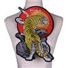 HYZELY 1 pezzo di applique per ricamo tigre, toppe termoadesive per vestiti, giacche, accessori per cucire artigianali fai da te