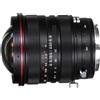 Laowa 15mm f/4.5R Zero-D Shift Lens - Nikon Z