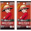 BANDAI One Piece TCG - Set di 2 buste di carte giapponesi che portano sulla sua volontà (10 carte in totale)