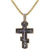 Oidea Collana con croce ortodossa per uomo e donna: collana con ciondolo a forma di croce di Gesù Crocifisso Bizantino in stile retrò, in acciaio inossidabile, gioiello cristiano, idea regalo