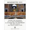 Lettera per l'Indizione di un anno Sacerdotale