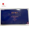 Senza marchio Mobile Suit Gundam RX-78-2 PG 1/60 Perfect Grade BANDAI Plastic Model Kit