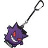 Pokémon B - ETICHETTA LATERALE Pokemon Pass Case Gengar Japan nuovo H26,4 cm x L11 cm...