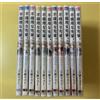 Bukiyou na Senpai Comic Manga Vol.1-11 Book set Awkward Makoto Kudo giapponese