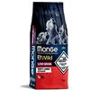Monge BWild All Breeds Puppy al Cervo - Crocchette Cuccioli, 12 kg