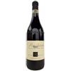 Ponchione Roero Rosso Monfrini 2018 DOCG ...