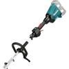Makita Corpo macchina polivalente18Vx2 MAKITA DUX60Z - SOLO CORPO MACCHINA.