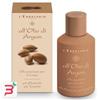 L'ERBOLARIO SB SRL ARGAN OLIO PREZIOSO CORPO 125 ML