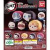 Bandai Demon Slayer: Kimetsu no Yaiba Squishy Marshmallow Mascot 4 Completo Bandai JP