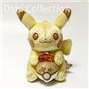 Pokemon Center Originale 30° Anniversario Mascotte Pika Pikachu Pokémon Giappone