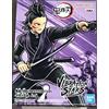 Banpresto STATUA GENYA SHINAZUGAWA CON PISTOLA 12CM