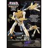 Kid's Logic KitzConcept's Robotech Macross VF-1J Standard Veritech Fighter 1/72 Scale Figure