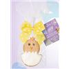 Doggye Bag DoggyeBag EGGY Biscotto Pasquale per Cani 25 gr