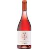 Lunae Liguria di Levante Rosato IGT "Mea Rosa" 2025 - Lunae - 0.75L