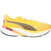 PUMA - Sneakers