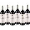 Tenuta San Leonardo Villa Gresti 2021 Igt 75 cl 6 Bottiglie