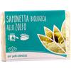 HEALTION Srl SOCIETA BENEFIT Saponetta allo Zolfo Bio 100g