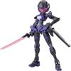 BANDAI SPIRITS BANDAI Hobby KIT 30MM 1/144 EXM-H15E ACERBY (Type-E)