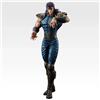 Bandai Ichiban Kuji Fist of the North Star Prize B Rei Figure H 10.0 in PSL