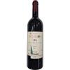 Domaine de Trévallon Alpilles Rouge 2016 - Domaine de Trévallon - 0.75L