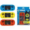 ODS Console di gioco portatile Ods Radiocom Egame 256 Horizon in plastica a Colore assortiti