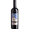 Michele Chiarlo: I Cipressi Nizza DOCG - 2023 - 0.75