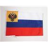 AZ FLAG Bandiera Imperio ruso 1914-1917 45x30 cm Poliestere 100D Cordini | Uso interno ed esterno bandiera decorativa storica della Russia doppie cuciture e bordi rinforzati
