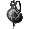 Audio Technica ATH-ADX7000
