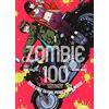 J-POP Zombie 100 (Vol. 1)