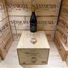 Planeta Didacus Chardonnay 2023 Planeta Menfi DOC - Cassa Legno 6 Bottiglie