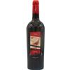 Attilio Contini Cannonau Contini Inu Riserva 2021